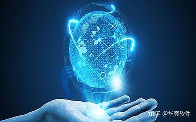 華廉軟件干部信息管理系統(tǒng)網(wǎng)絡(luò)安全審計(jì)系統(tǒng) 保障網(wǎng)絡(luò)與信息安全的關(guān)鍵開發(fā)